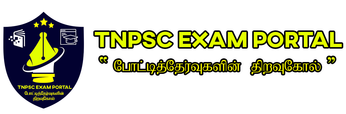 TNPSC Current affairs, Monthly TNPSC Current affairs,TNPSC Portal Current  affairs in English