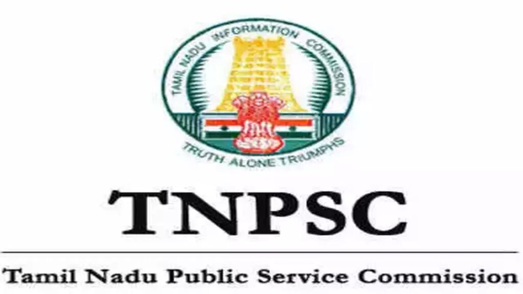 TNPSC GROUP 4 RESULT MARCH 2023