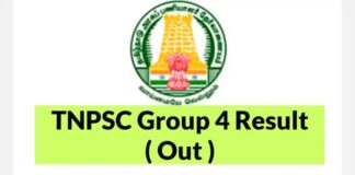 TNPSC GROUP 4 RESULT MARCH 2023