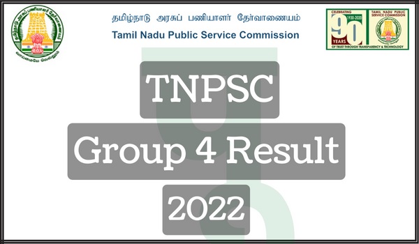 TNPSC GROUP 4 RESULTS 2023 2