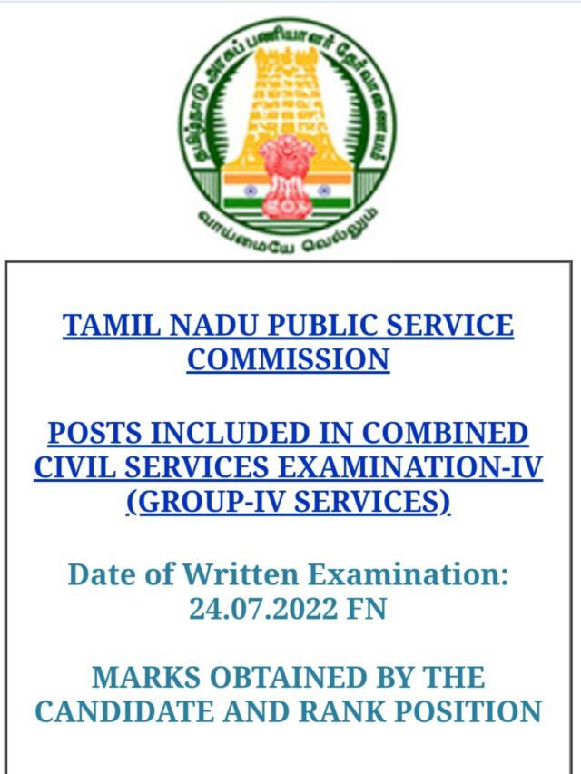 TNPSC GROUP 4 RESULTS 2023 PUBLISHED