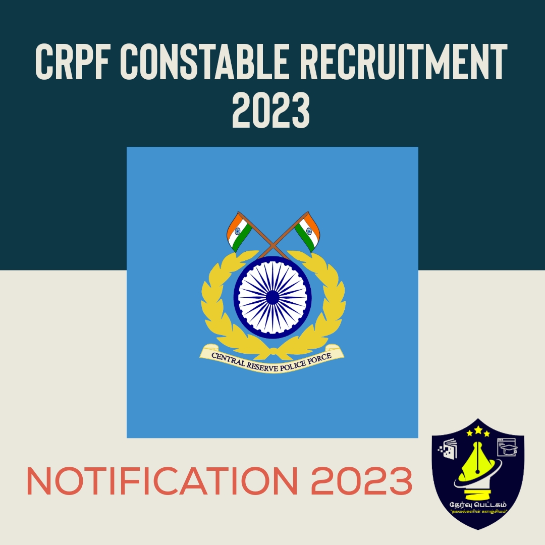 CRPF Constable Recruitment 2023 Notification