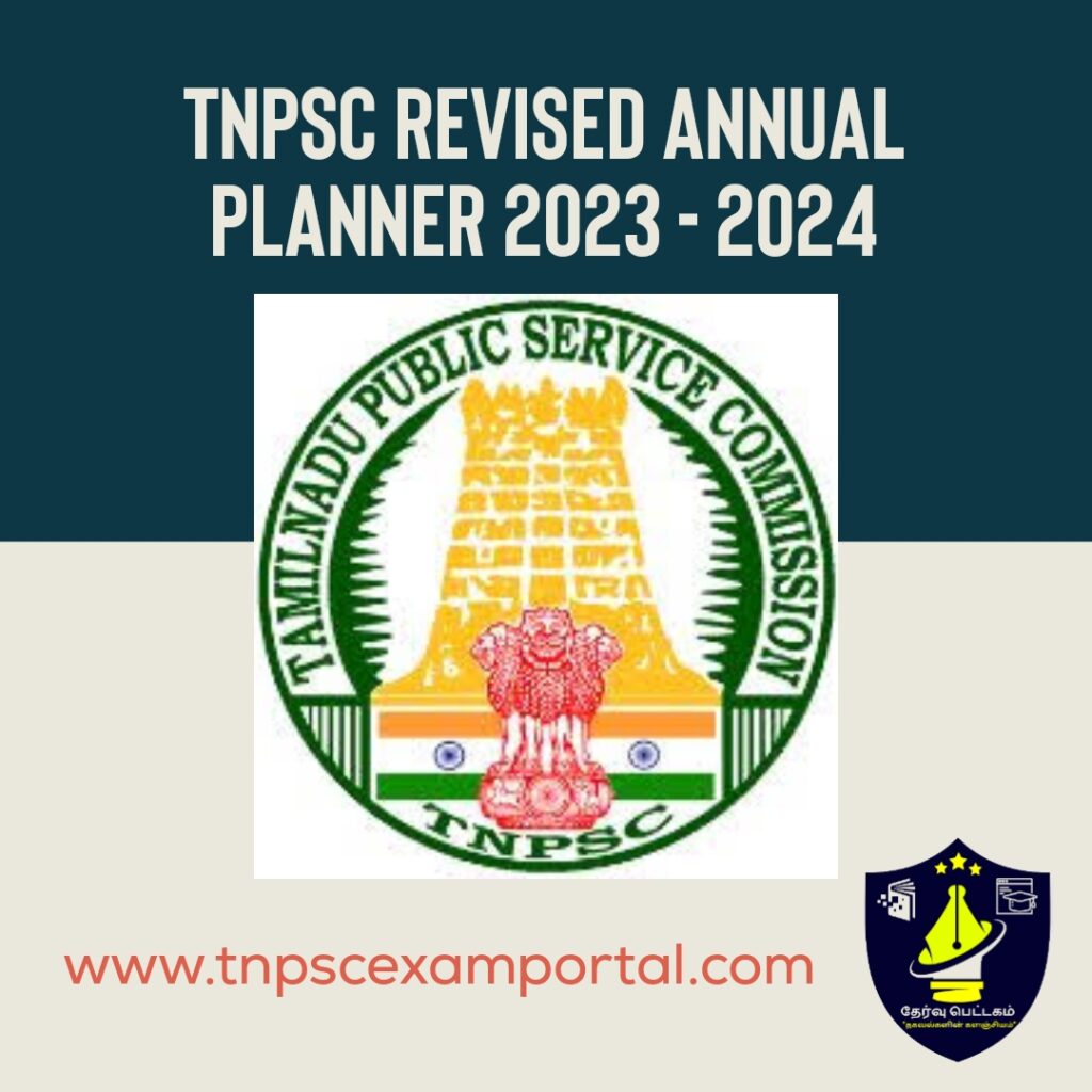 TNPSC REVISED ANNUAL PLANNER 2023 2024