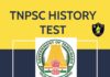 TNPSC HISTORY TEST