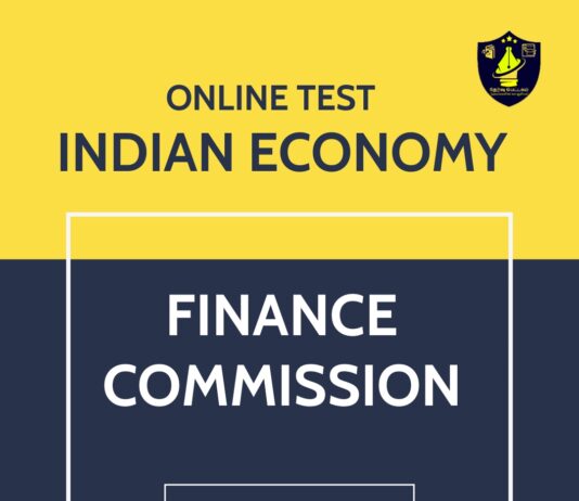 Finance Commission tnpsc test