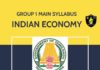 TNPSC Group1 Mains Economy Syllabus Tamil and English