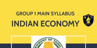 TNPSC Group1 Mains Economy Syllabus Tamil and English