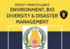 TNPSC Group1 Mains Environment Syllabus Tamil and English