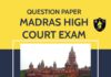 Madras High Court - Office Assistant Exam Questions and Answers 2021