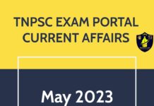 TNPSC EXAM PORTAL CURRENT AFFAIRS MAY 2023 IN TAMIL & ENGLISH PDF