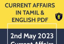 2nd May 2023 CURRENT AFFAIRS TNPSC EXAM PORTAL IN TAMIL & ENGLISH PDF