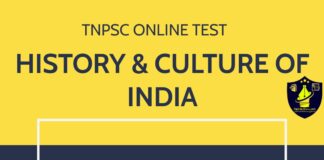 Jainism and Buddhism - TNPSC Online Test