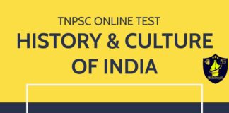 Marathas - TNPSC Online Test