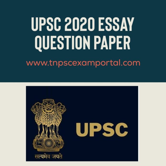 upsc essay solved pdf 2020