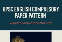 UPSC English Compulsory Paper Pattern and Approach