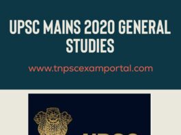 UPSC MAINS 2020 GENERAL STUDIES