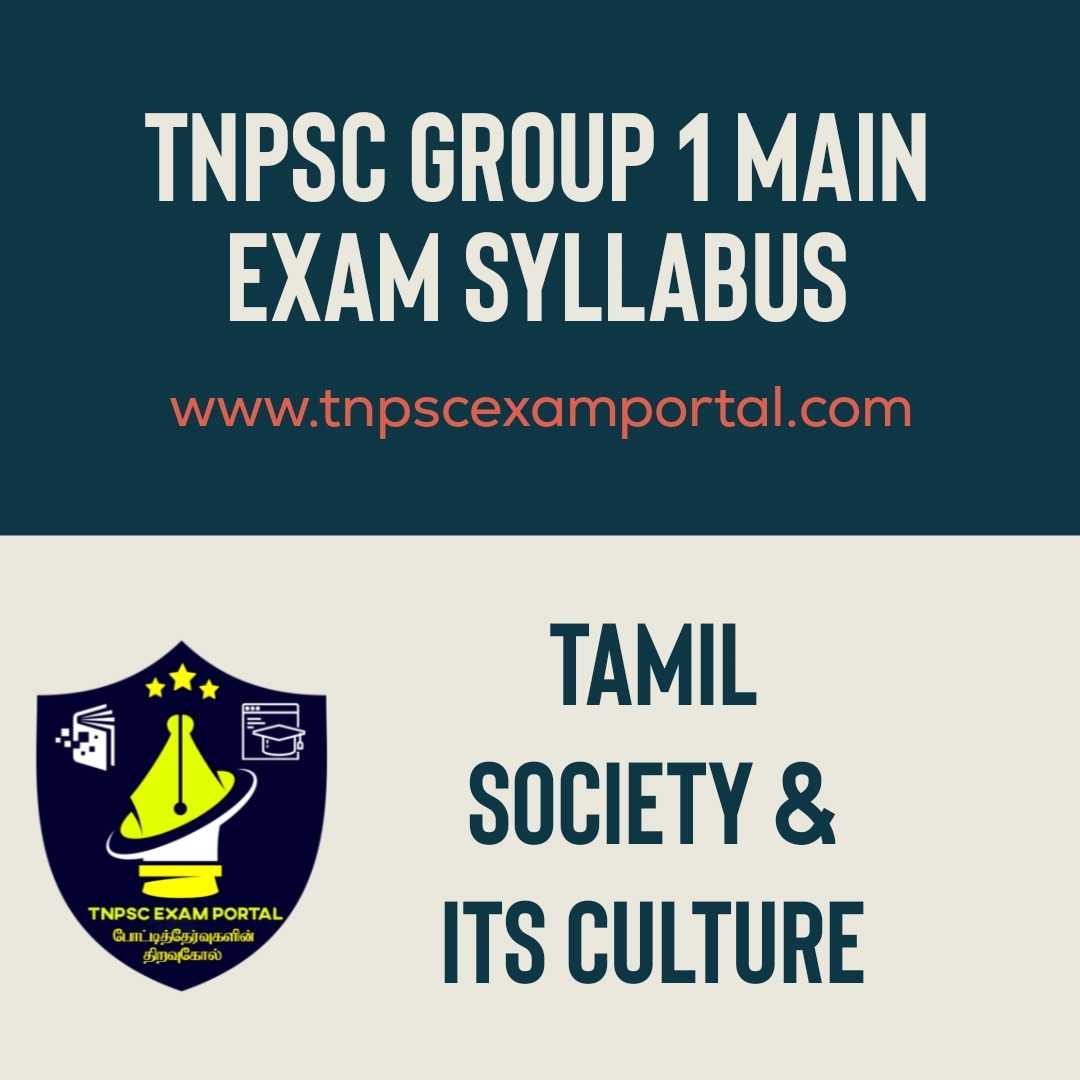 tamil society and culture essay writing