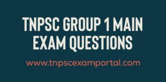 TNPSC Group1 Mains Polity 2023 Questions Tamil and English