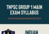 TNPSC Group1 Mains Geography Syllabus Tamil and English