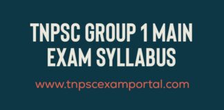 TNPSC Group1 Mains Geography Syllabus Tamil and English