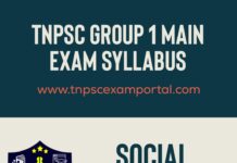 TNPSC Group1 Mains Social Issues Syllabus Tamil and English