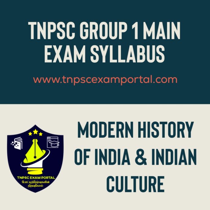 TNPSC Group1 Mains Modern India Syllabus Tamil and English
