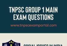 TNPSC Group1 Mains Social Issues 2023 Questions Tamil and English