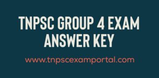 Tnpsc Group 4 Answer Key pdf download 2022 - Today Exam Question Paper