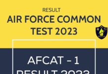 Air Force Common Admission Test Result Out 2023: விமானப்படையின் பொது நுழைவுத் தேர்வு ரிசல்ட் 2023