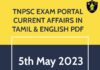 5th May 2023 CURRENT AFFAIRS TNPSC EXAM PORTAL IN TAMIL & ENGLISH PDF