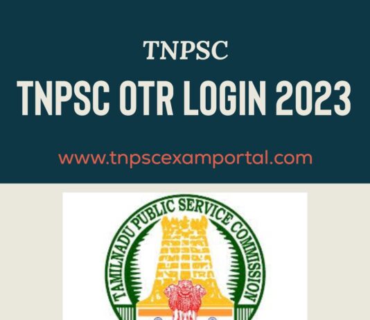 TNPSC OTR ONE TIME REGISTRATION LOGIN 2023