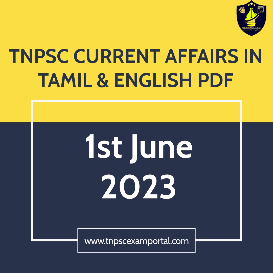 1st-june-2023-current-affairs-tnpsc-exam-portal-in-tamil-english-pdf