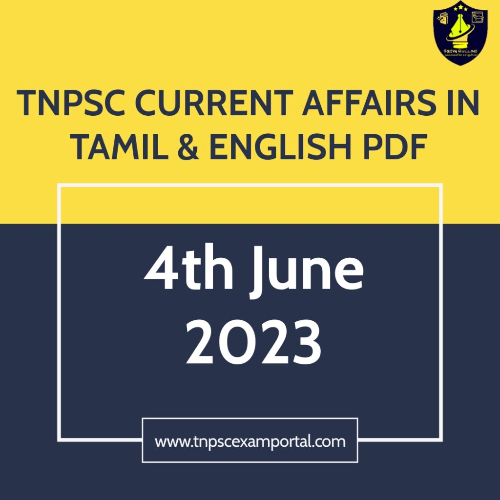 project 20230605 0750169 01