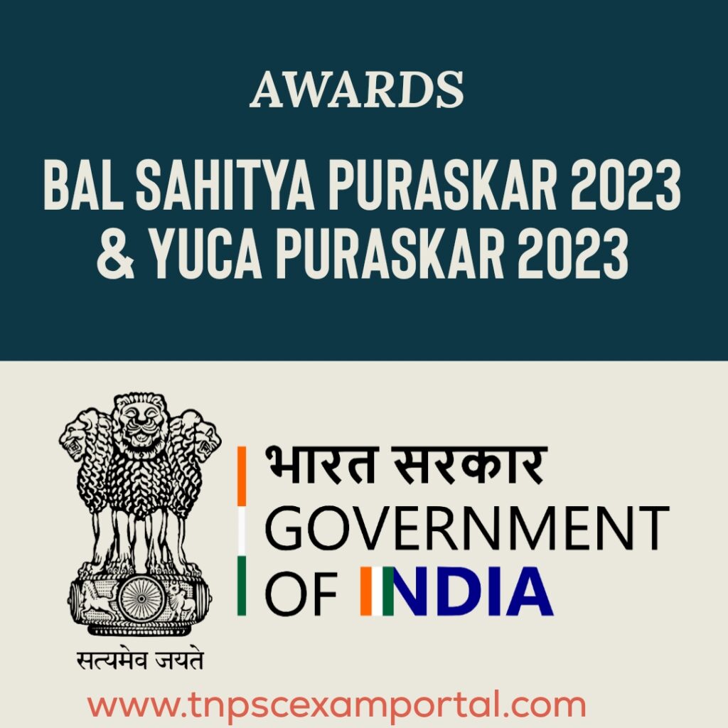 Bal Sahitya Puraskar 2023 & Yuva Puraskar 2023