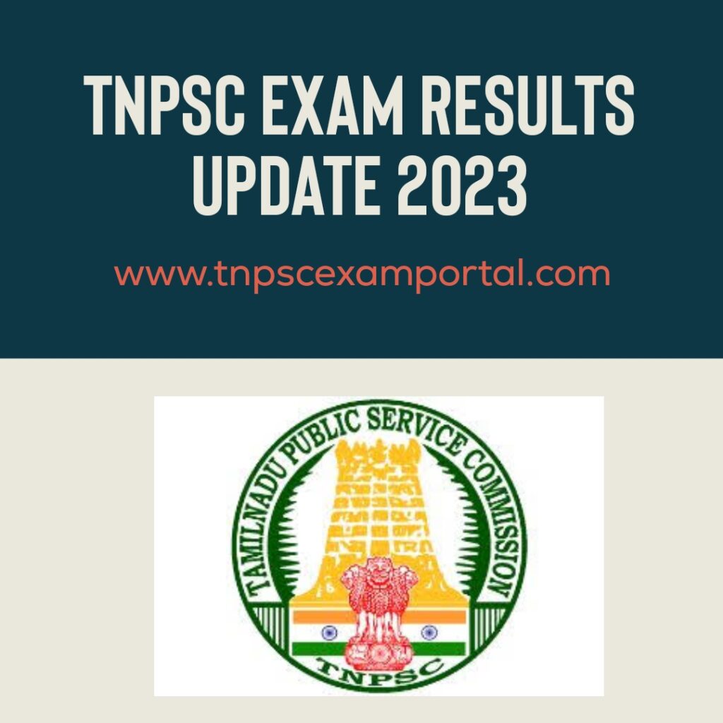 TNPSC EXAM RESULT UPDATE 2023