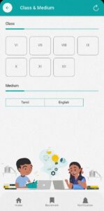 Manarkeni MANARKENI MOBILE APP 2024: மணற்கேணி மொபைல் ஆப்