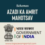 AZADI KA AMRIT MAHOTSAV MEANING IN TAMIL 2023: ஆசாதி கா அம்ரித் மஹோத்சவ்