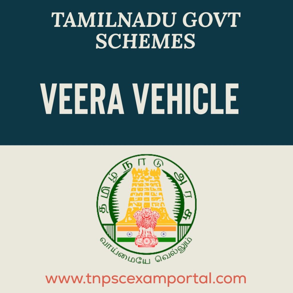 வீரா வாகனம்: VEERA - Vehicle for Extrication in Emergency Rescue and Accidents