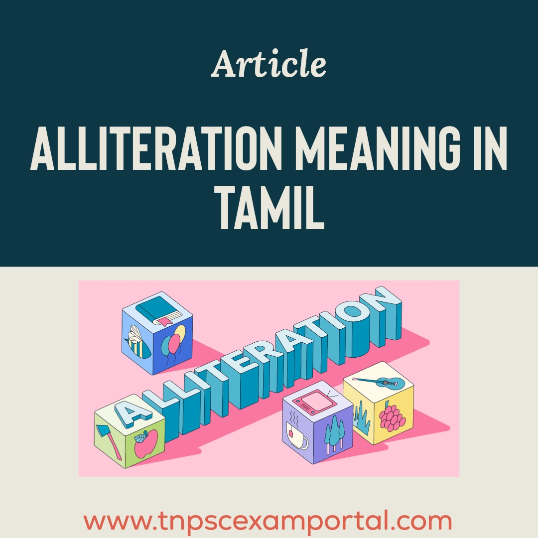 ALLITERATION MEANING IN TAMIL 2023