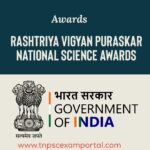 RASHTRIYA VIGYAN PURASKAR: தேசிய அறிவியல் விருதுகள்