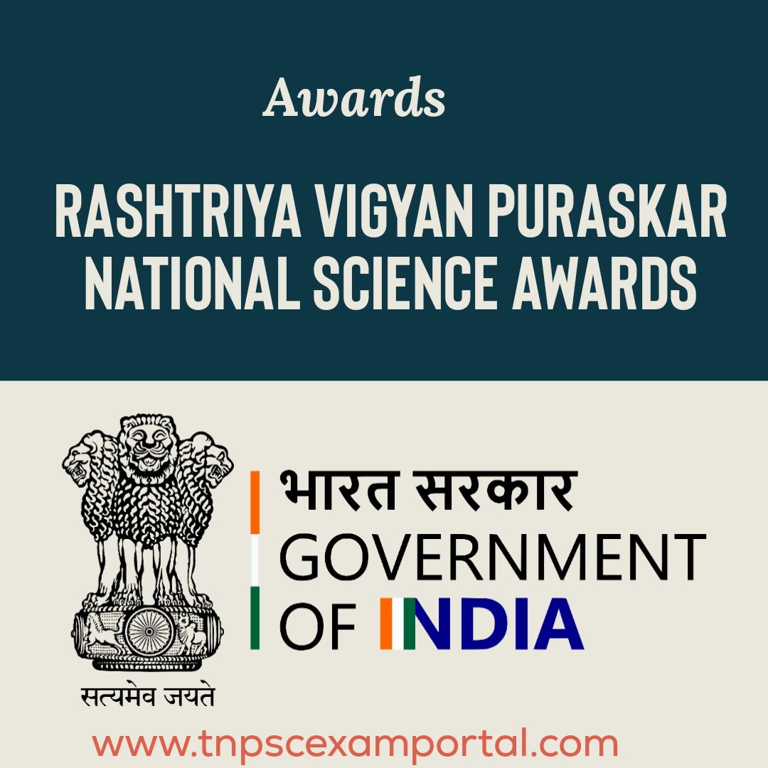 RASHTRIYA VIGYAN PURASKAR தேசிய அறிவியல் விருதுகள்