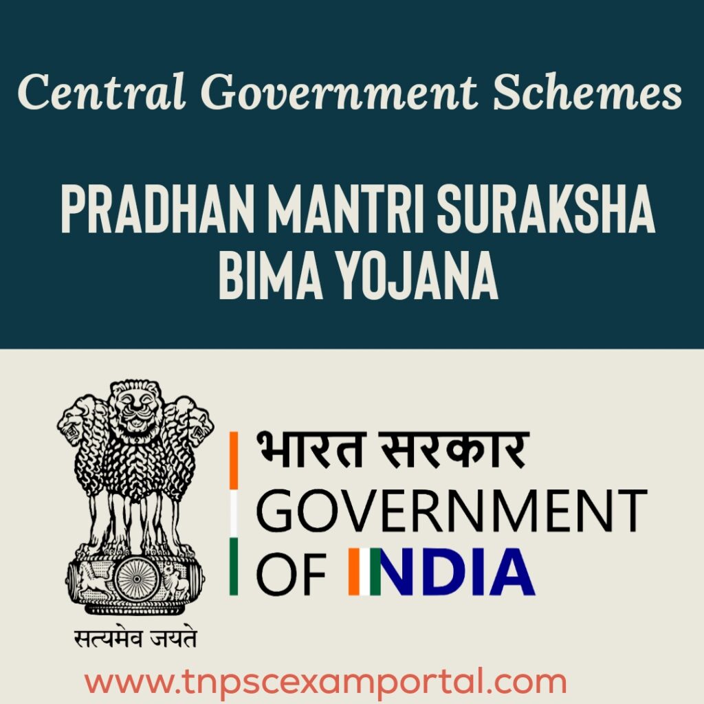 PRADHAN MANTRI SURAKSHA BIMA YOJANA IN TAMIL - PMSBY: பிரதான் மந்திரி சுரக்ஷா பீமா யோஜனா