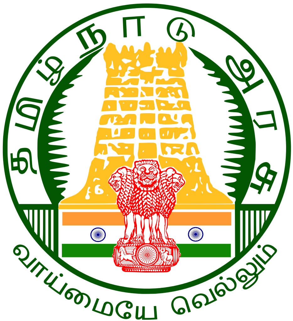 TAMILNADU GOVERNMENT PUBLIC HOLIDAY LIST FOR YEAR OF 2024 2024ம்