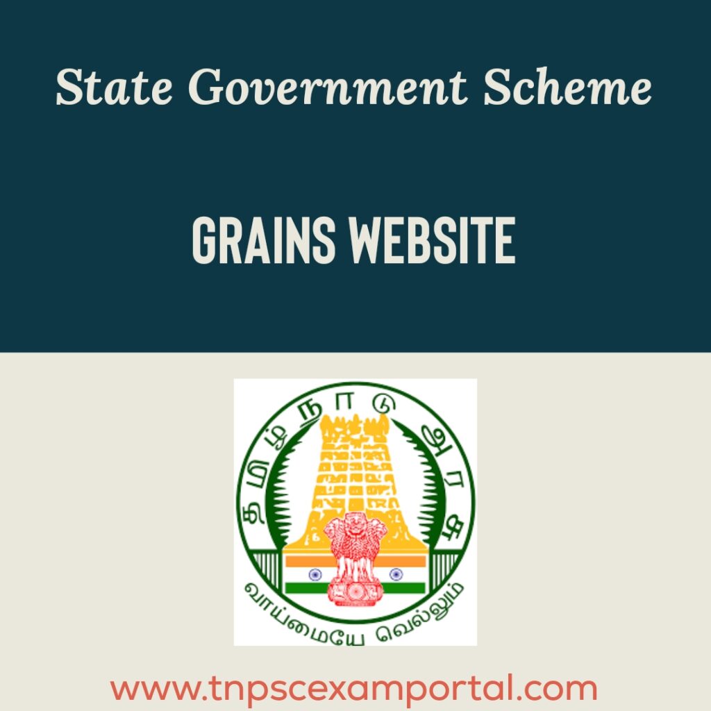 GRAINS WEBSITE: க்ரெய்ன்ஸ் வலைதளம்