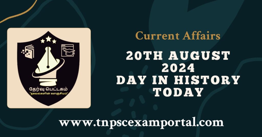 20th AUGUST 2024 CURRENT AFFAIRS TNPSC EXAM PORTAL IN TAMIL & ENGLISH PDF