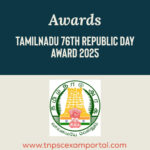 TAMILNADU 76th REPUBLIC DAY AWARD 2025 / தமிழ்நாடு 76வது குடியரசு தின விருதுகள் 2025